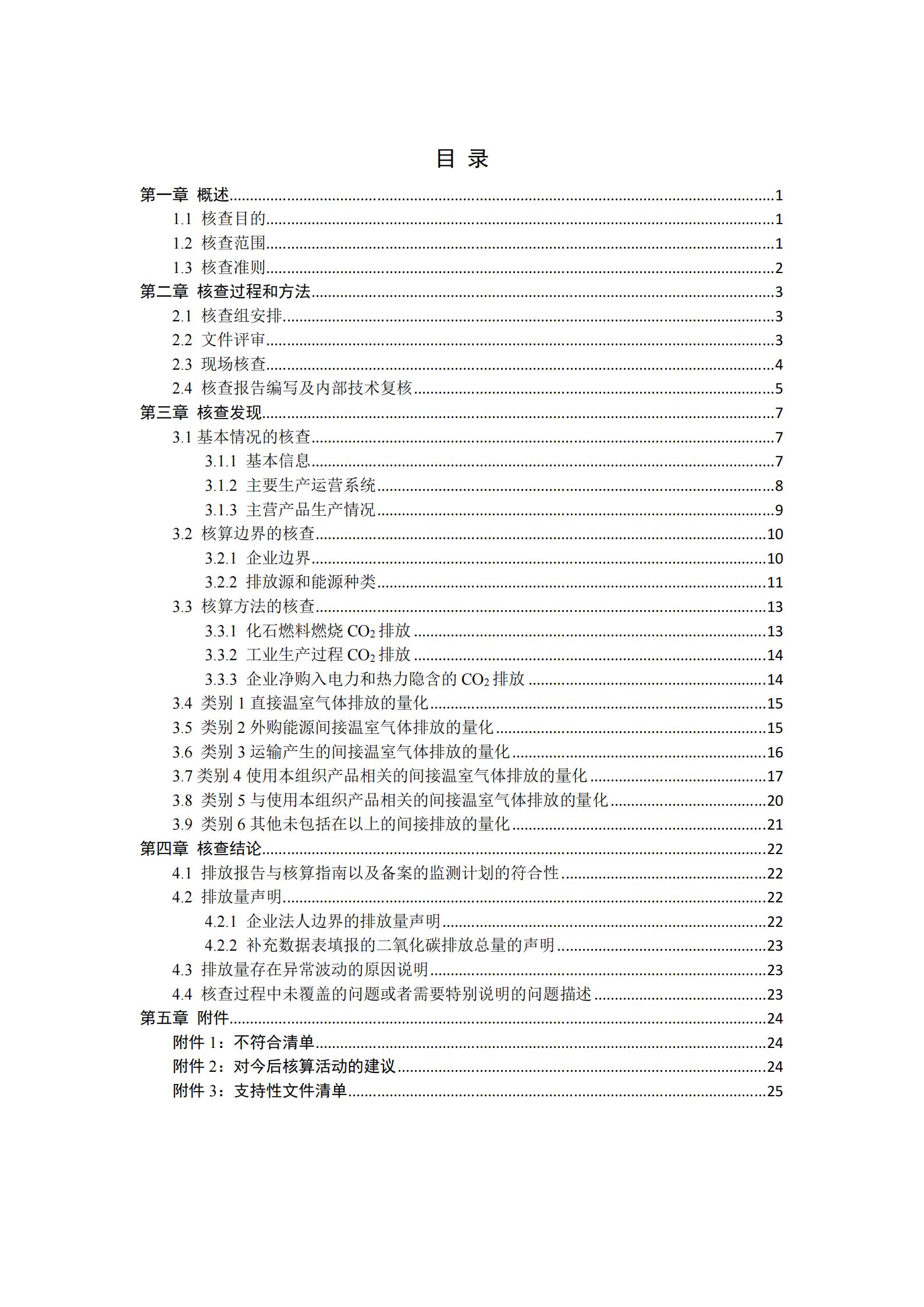 1780281165121661.jpg