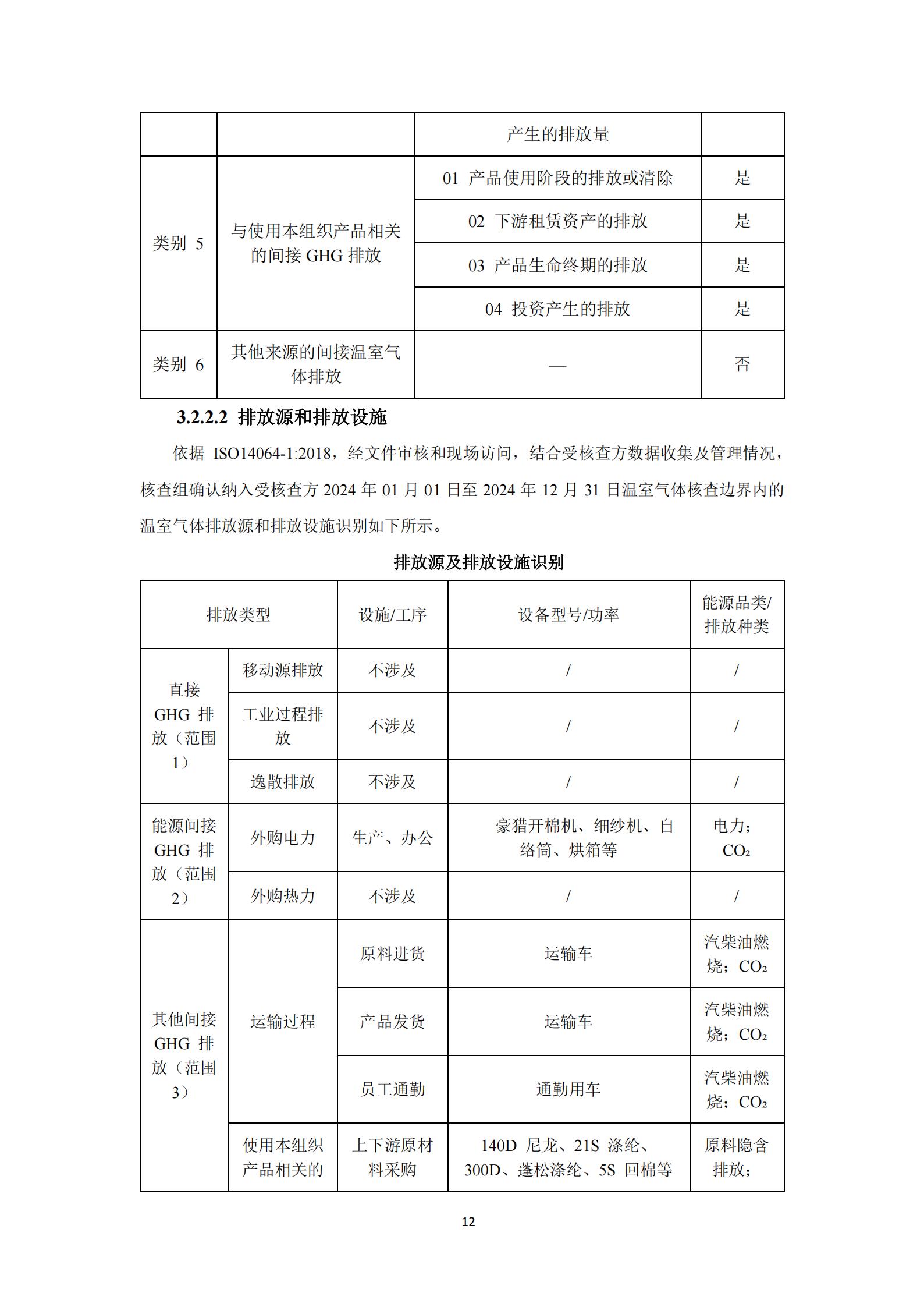 1780281165172473.jpg