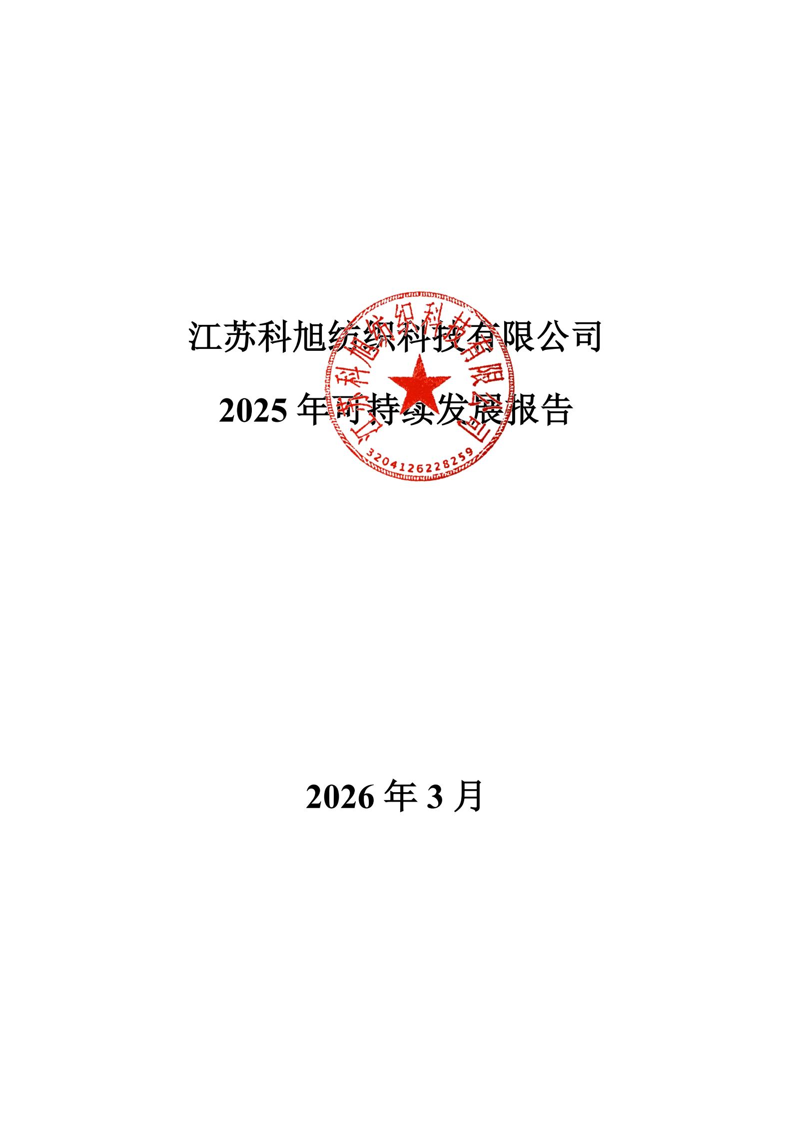 1780281166183263.jpg