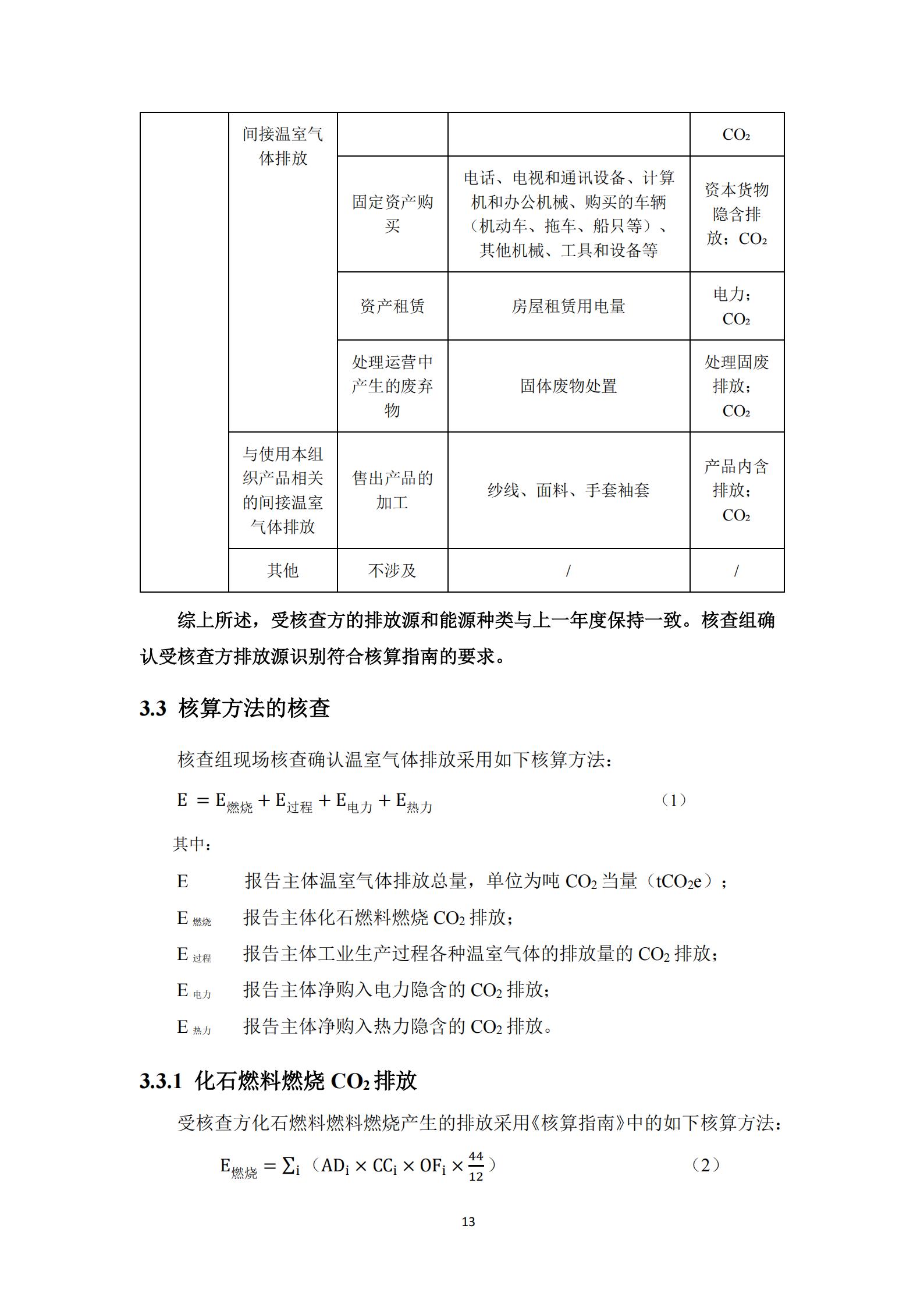 1780281167142960.jpg