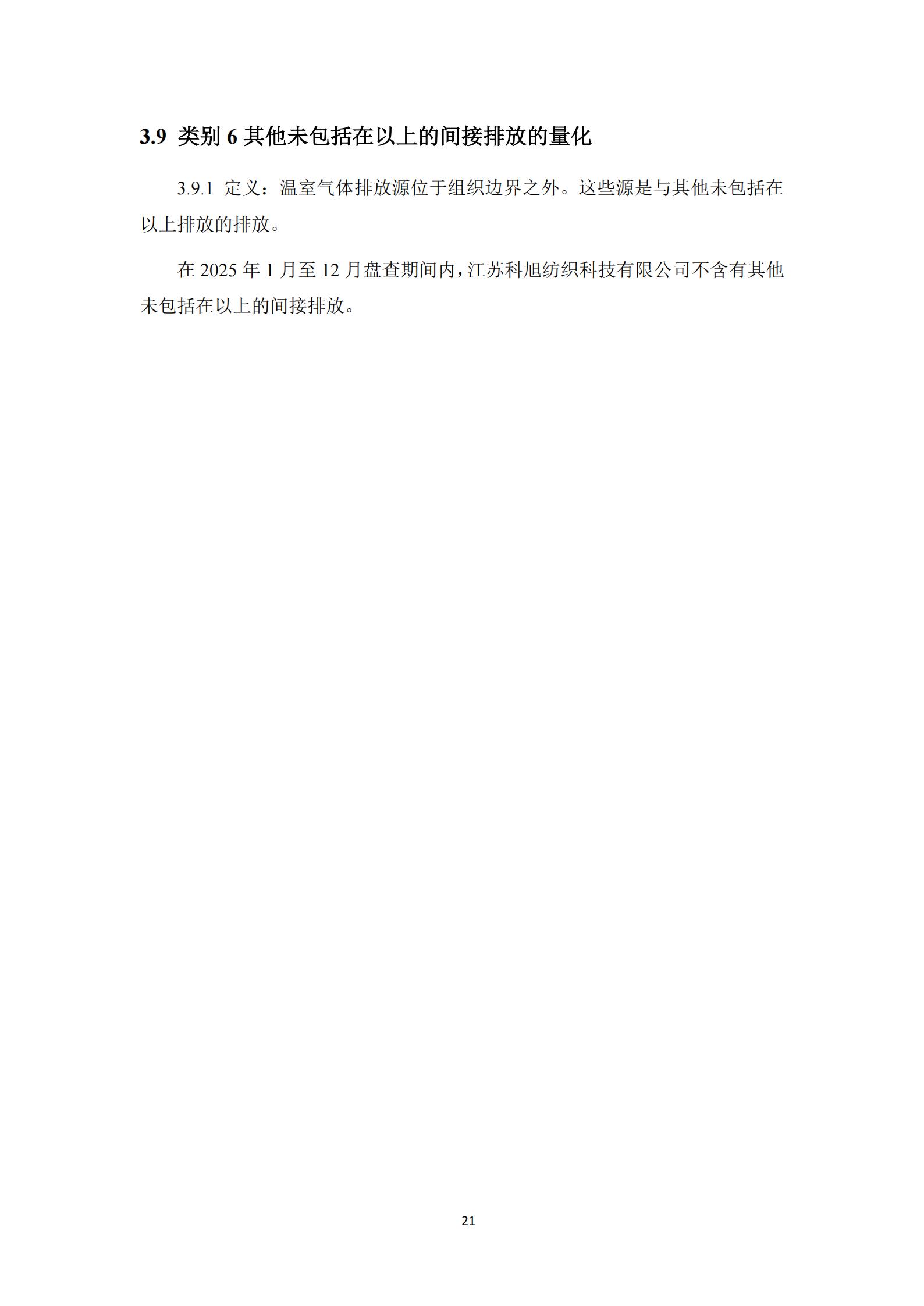 1780281168143183.jpg